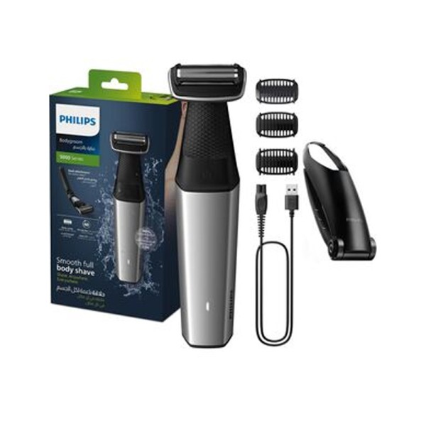 PHILIPS BODYGROOM CORDLESS BACK REACH ATT 100 PCT WATERPRO