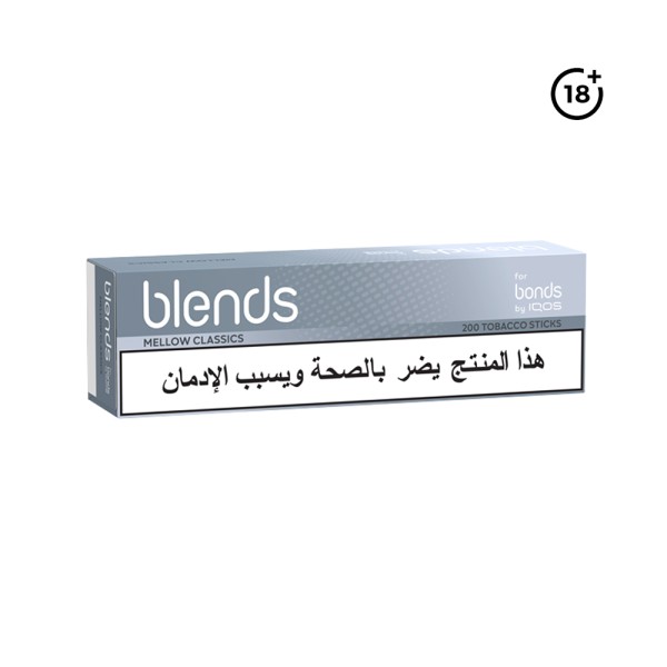 BLENDS MELLOW CLASSICS 