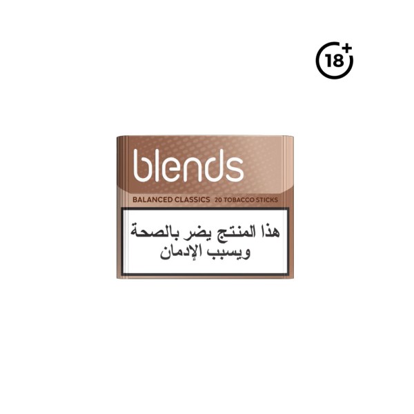 BLENDS BALANCED CLASSICS 