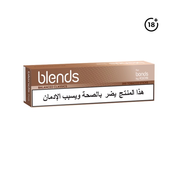 BLENDS BALANCED CLASSICS 