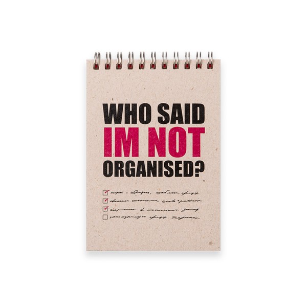 BTDT HARD COVER TOP SPIRAL BINDING WHO SAID PAD