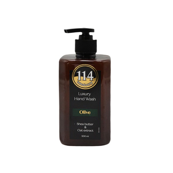 AMATOURY HAND WASH OLIVE