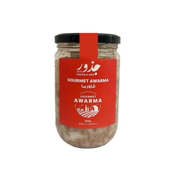 JOUZOUR AWARMA LAMB PLAIN