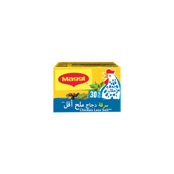 MAGGI BOUILLON CHICKEN LOW SALT 