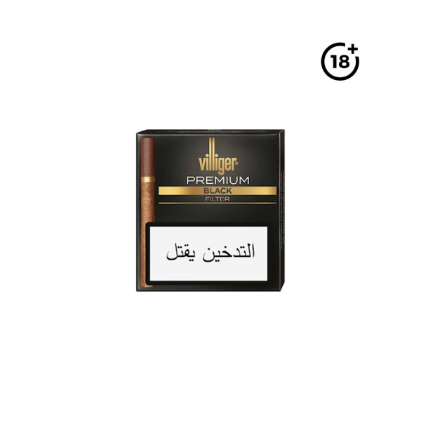 VILLIGER PREMUIM BLACK CIGARILLOS