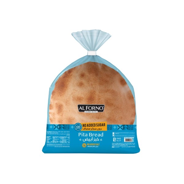 AL FORNO ARABIC BREAD SALT AND SUGAR FREE