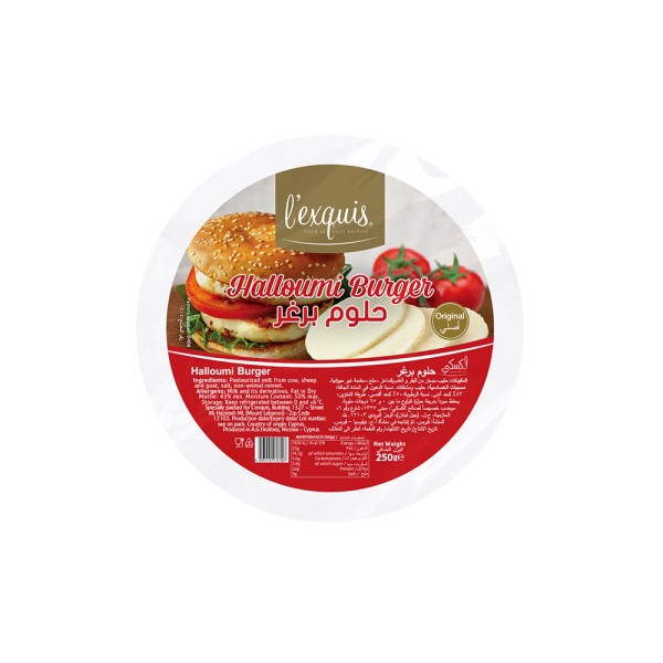LEXQUIS HALLOUM BURGER
