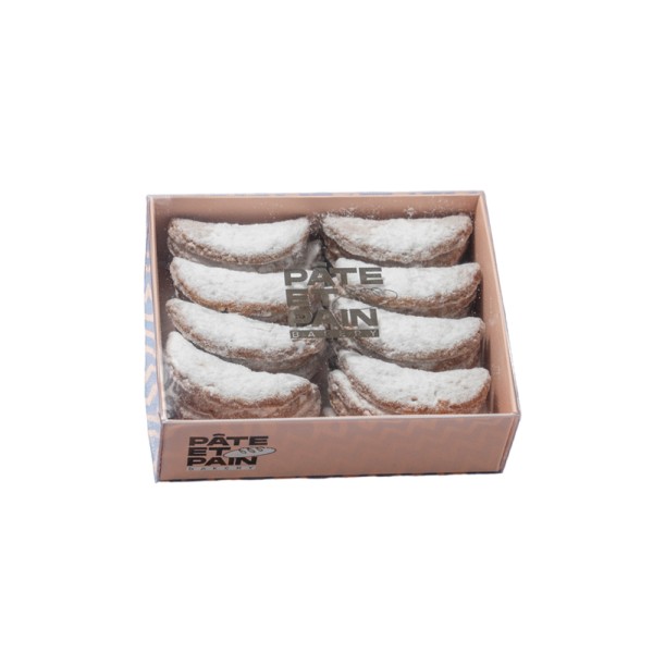 PATE ET PAIN LAWZIYEH