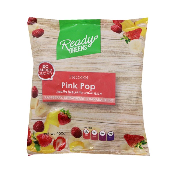 READYGREEN PINK POP