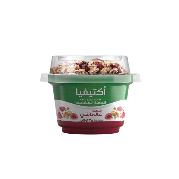 ACTIVIA MIX AND GO RASPBERRY