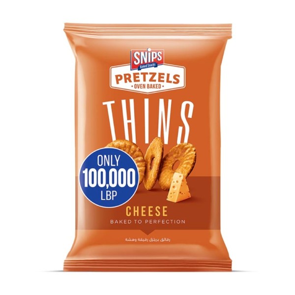 SNIPS PRETZELS THINS CHEESE 