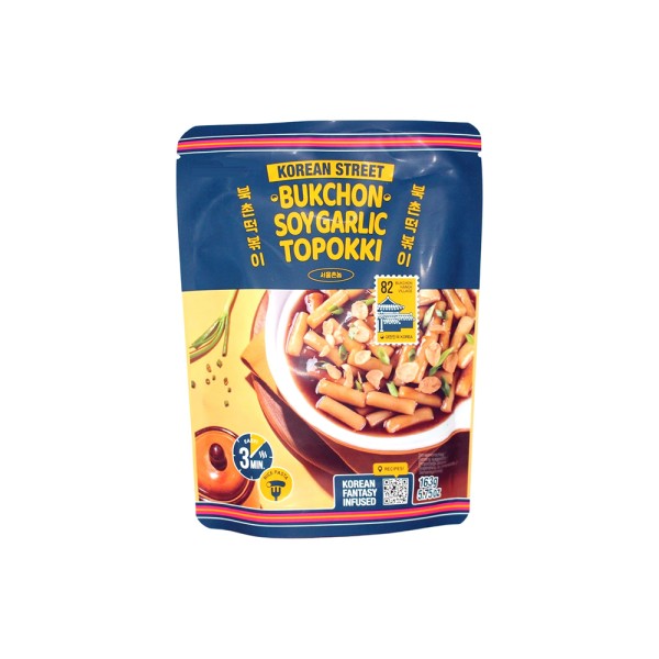 KOREAN STREET BUCKCHON SOY GARLIC TOPOKKI