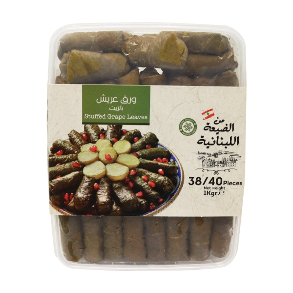 MIN EL DAYAA WARAK ENAB BZET