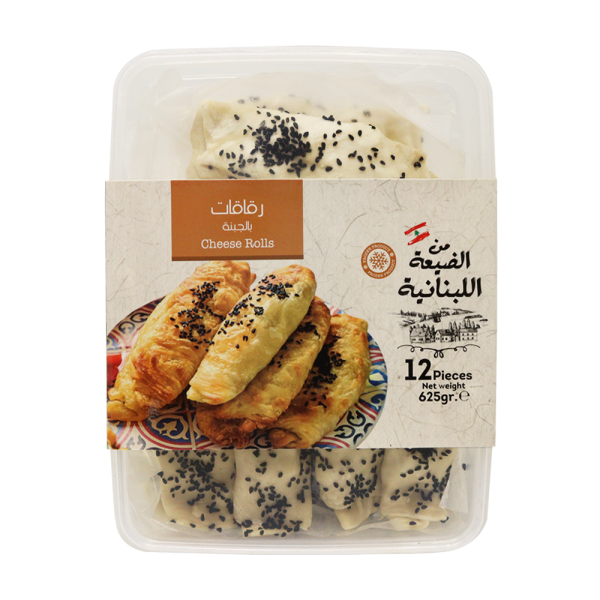MIN EL DAYAA CHEESE ROLL