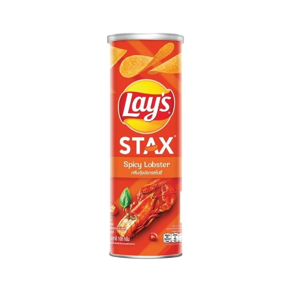 LAYS STAX SPICY LOBSTER CHIPS