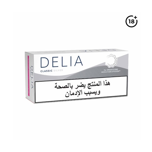 DELIA CLASSIC SILVER