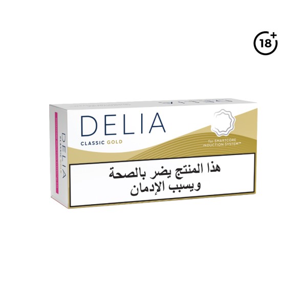 DELIA CLASSIC GOLD