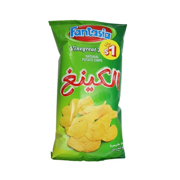 FANTASIA SALT AND VINEGAR KING