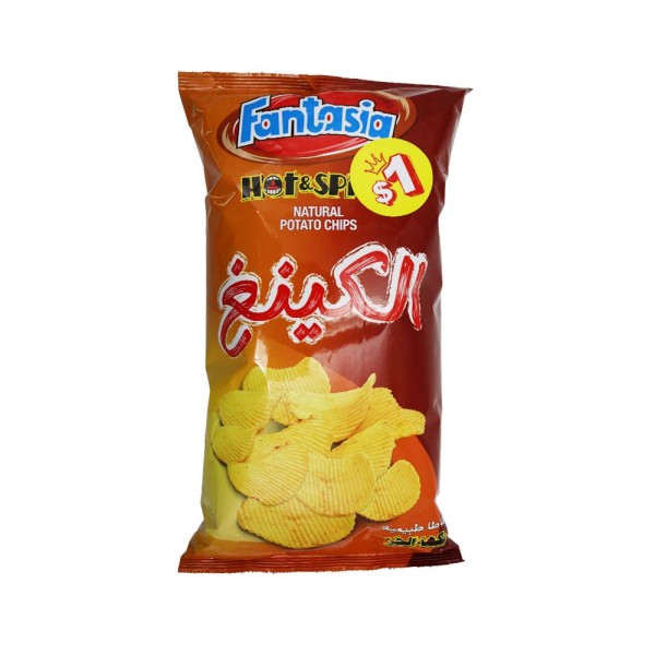 FANTASIA HOT AND SPICY KING