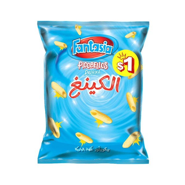 FANTASIA PICOBELLO KING