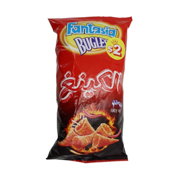 FANTASIA BUGLES FIERY HOT KING