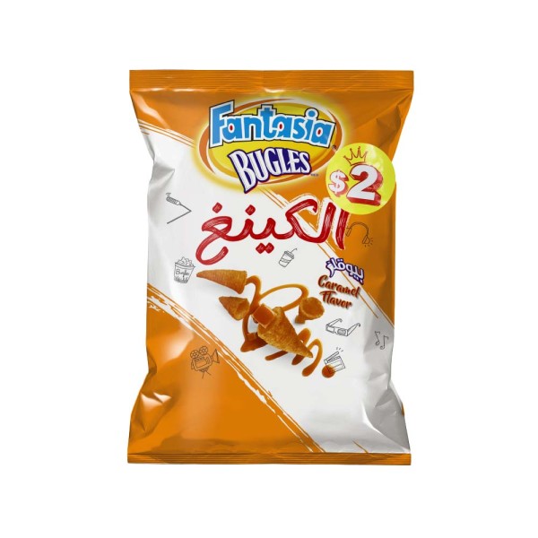 FANTASIA BUGLES CARAMEL KING