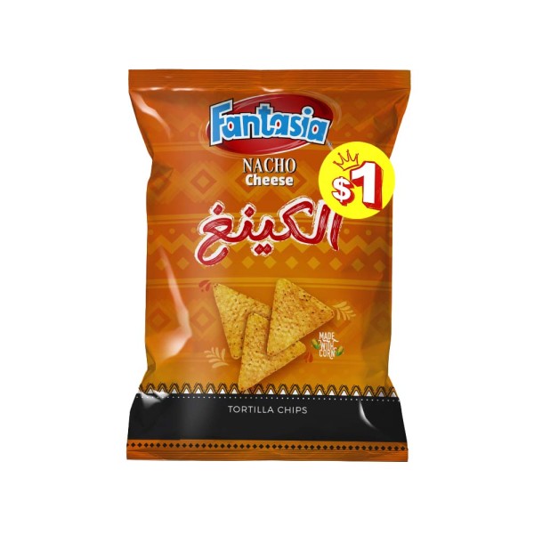 FANTASIA BUGLES NACHO CHEESE KING