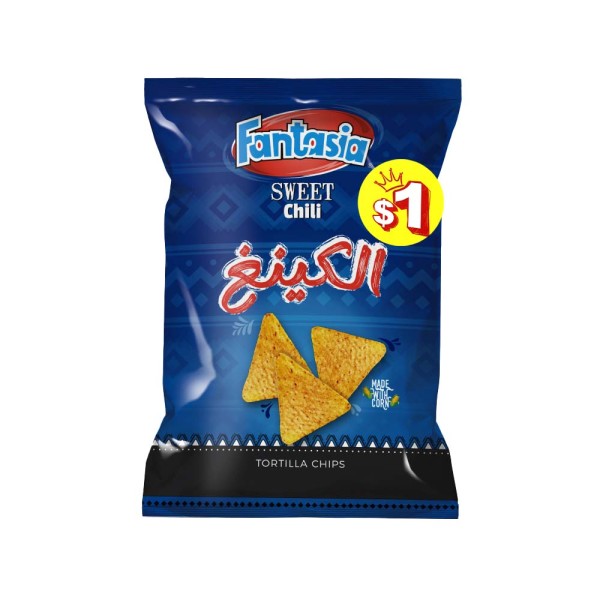 FANTASIA BUGLES  SWEET CHILLI KING