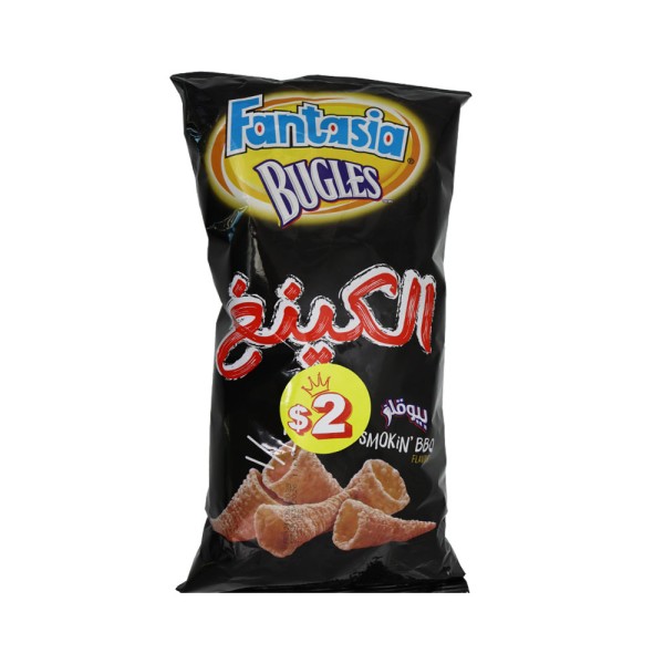 FANTASIA BUGLES  BBQ KING
