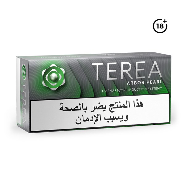 TEREA ARBOR PEARL 