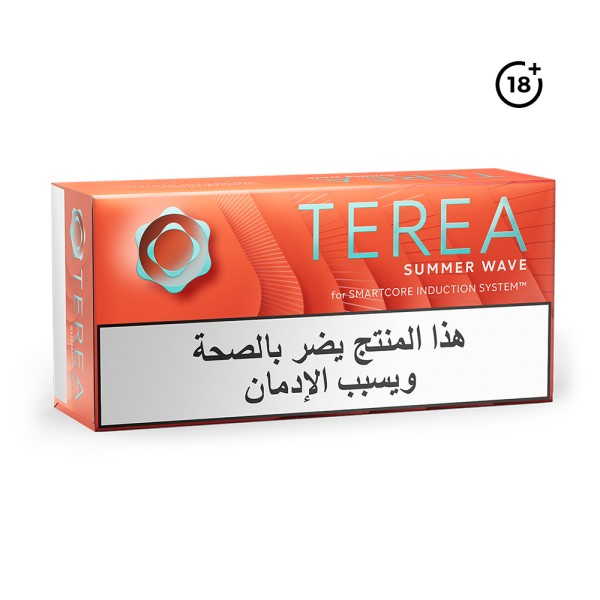 TEREA SUMMER WAVE 