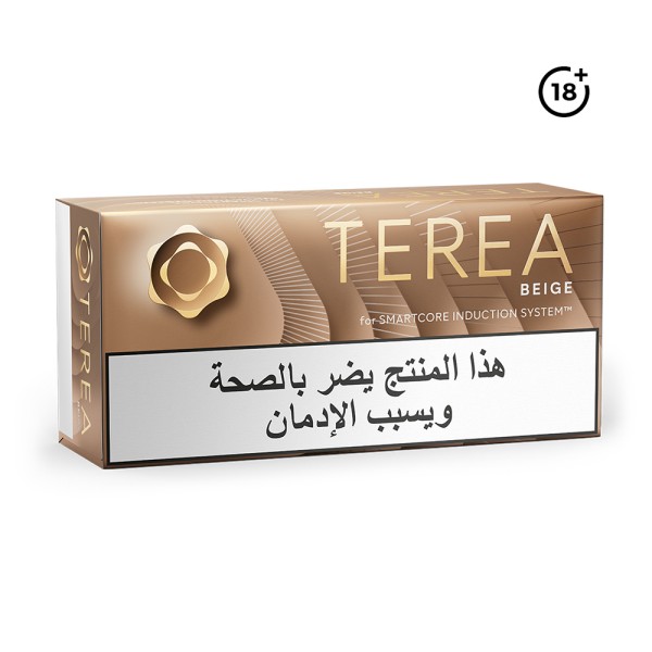 TEREA BEIGE CIGARETTES