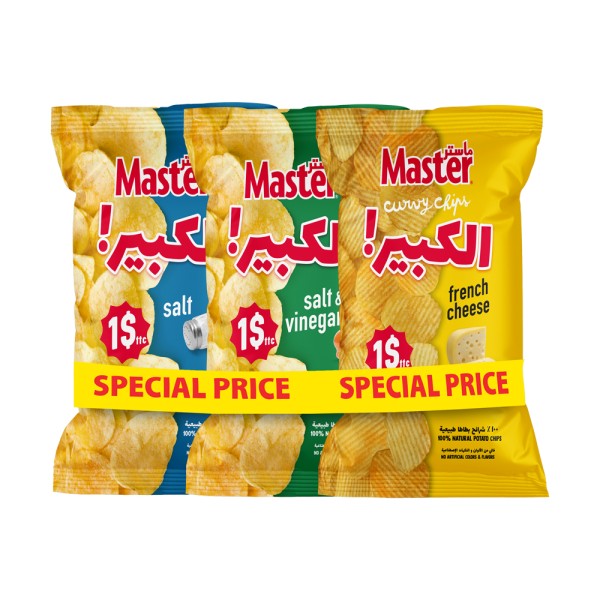 MASTER KABIR ASSORTED X3