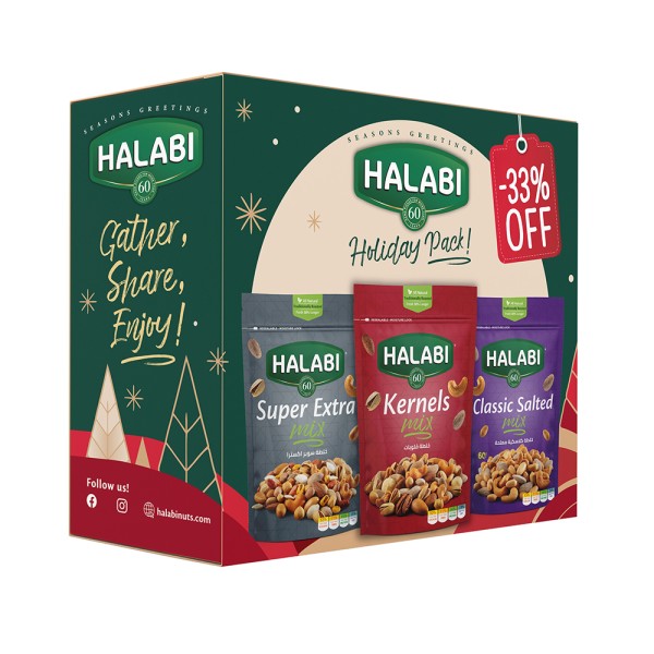 HALABI EOY BOC KERNERLS+SUPER EXTRA+ CLASSIC AT 33 PCNT