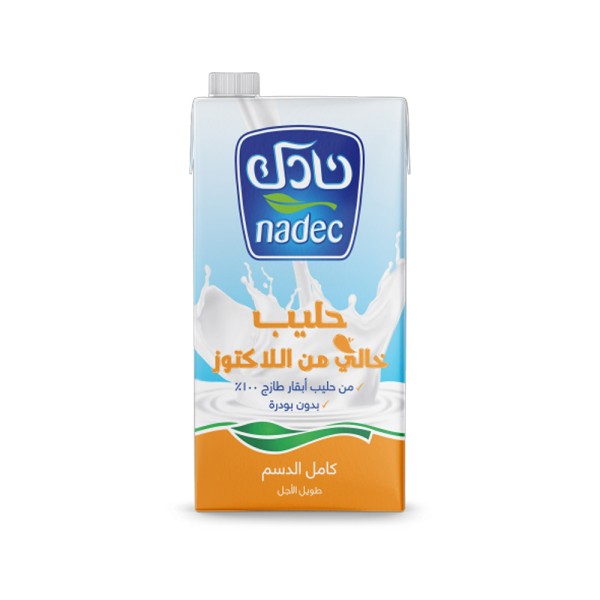 NADEC UHT MILK LACTOSE FREE 