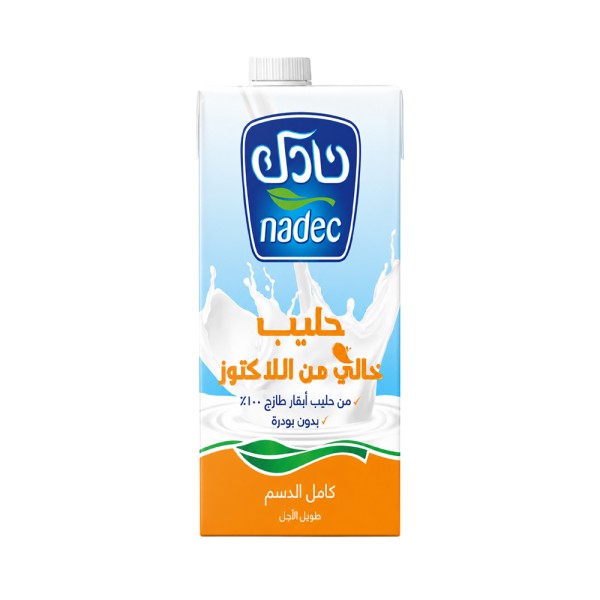 NADEC UHT MILK LACTOSE FREE 