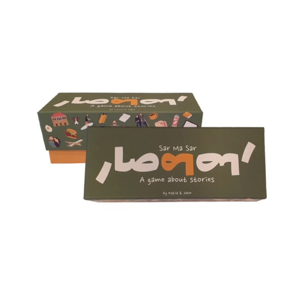 EVERYTHINK CARD GAME: SAR MA SAR