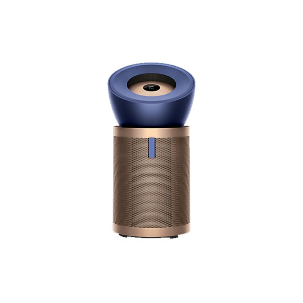 DYSON AIRPURIFIER 99.95% OF ULTRAFINE ODOURS 3X NO2 