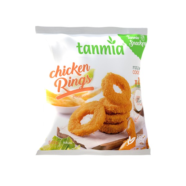 TANMIA CHICKEN RINGS