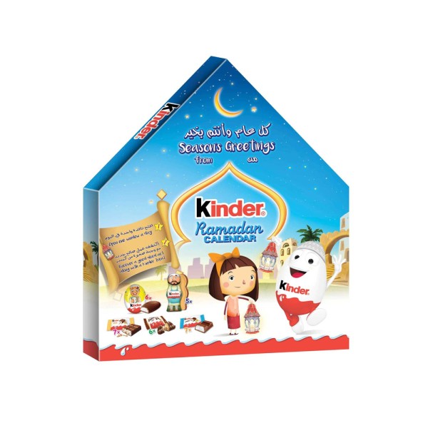 KINDER KINDER RAMADAN CALANDER