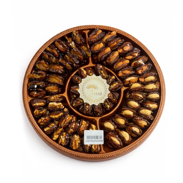 SAMA FOODS SAFAWI STUFFED GIFT