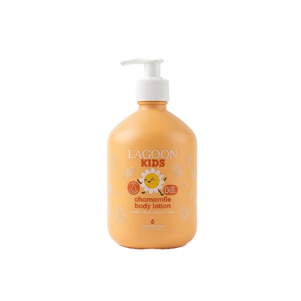 LAGOON  KIDS BODY LOTION CHAMOMILE