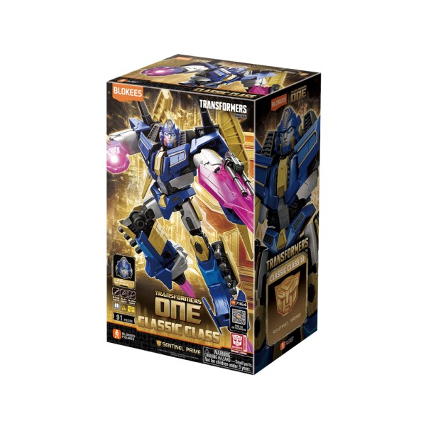 BLOKEES TRANSFORMERS SENTINEL PRIME