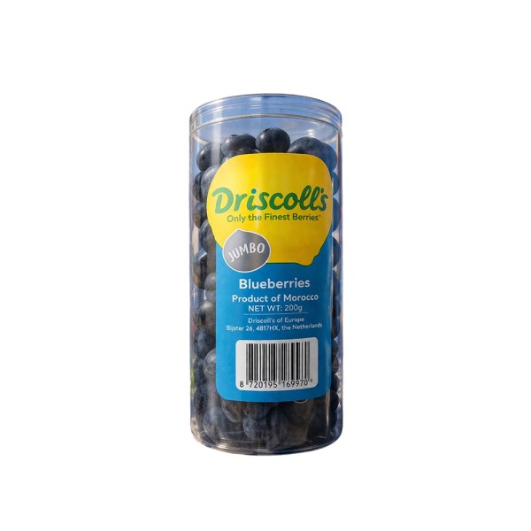 NEW GREEN BLUEBERRIES JUMBO