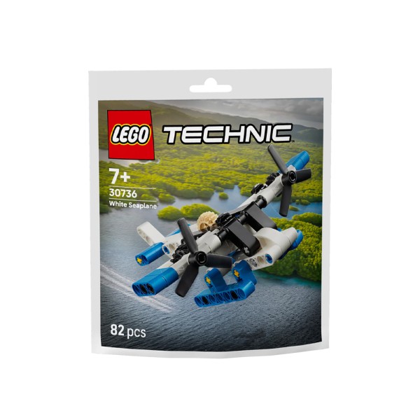 LEGO WHITE SEAPLANE