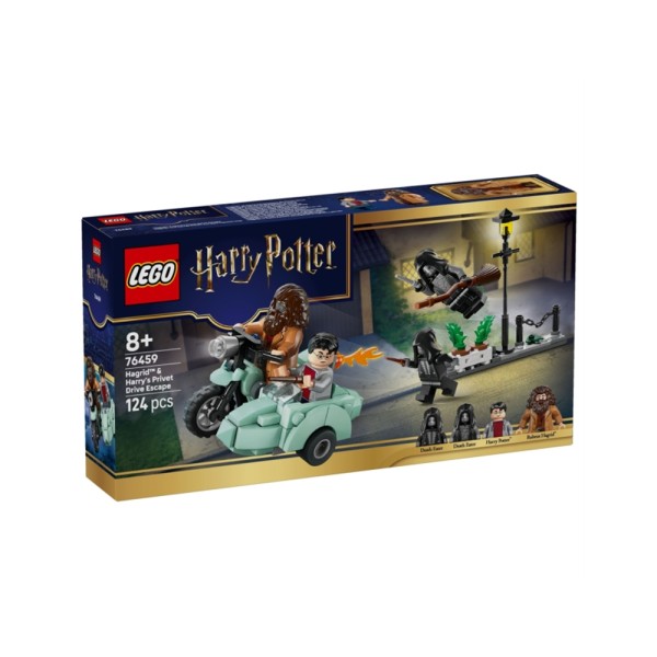 LEGO HAGRID+HARRYS PRIVET DRIVE ESCAPE