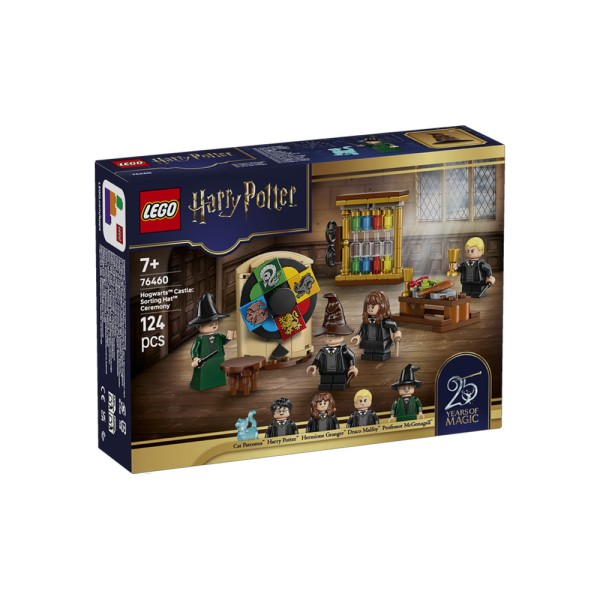 LEGO HOGWARTS CASTLE: SORTING HAT CEREMONY