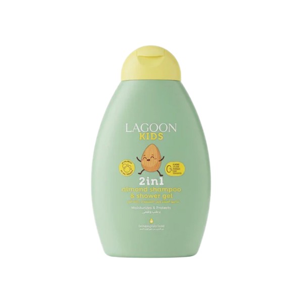 LAGOON  KIDS CONDITIONER ALMOND 