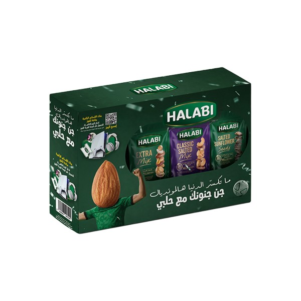 HALABI EXTRA+CLASSIC SALT+SUNFLOWER 