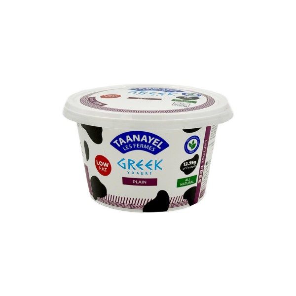 TAANAYEL LES FERMES GREEK YOGURT PLAIN LACTOSE FREE